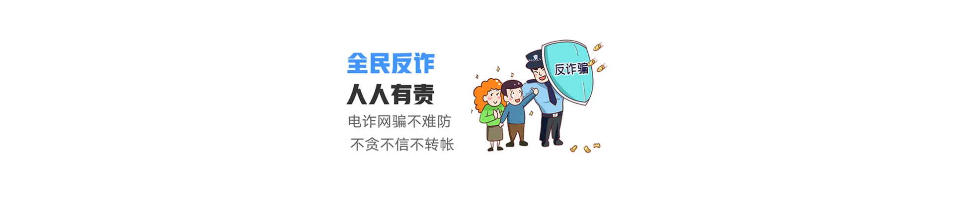 汝州市联通宽带